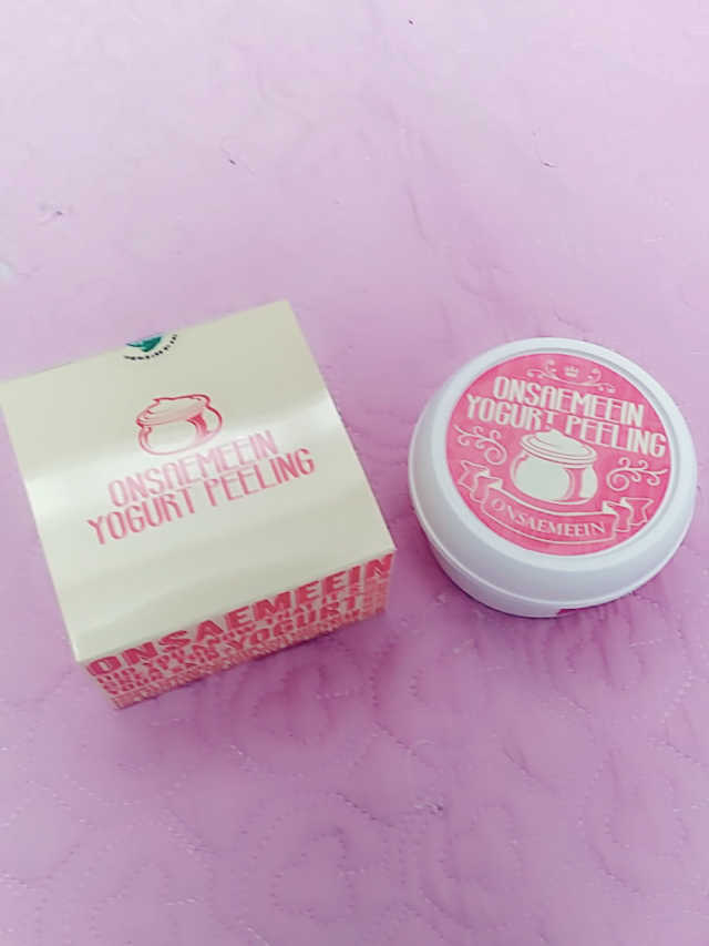 온새미인 요거트 필링젤 100ml 리뷰 사진