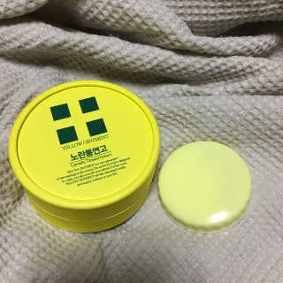 reeem님이 올린 리뷰 사진 2