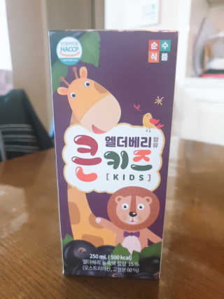 우주최강귀요미아토님이 올린 리뷰 사진 1
