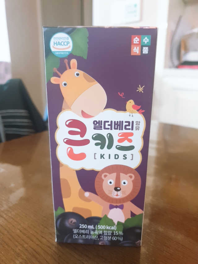순수식품 엘더베리시럽 리뷰 사진