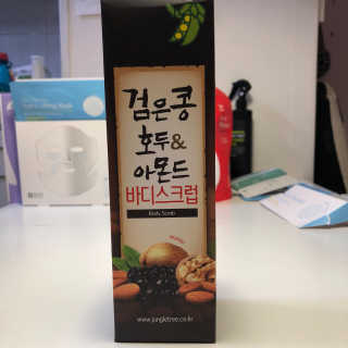 reviewerP님이 올린 리뷰 사진 1