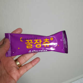 또노롱롱님이 올린 리뷰 사진 3