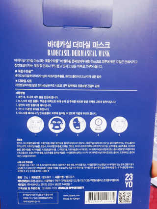 sallykk님이 올린 리뷰 사진 2