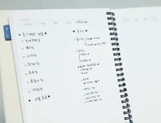 AnaisSH님이 올린 리뷰 사진 3