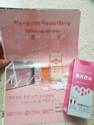 라니으니님이 올린 리뷰 사진 4