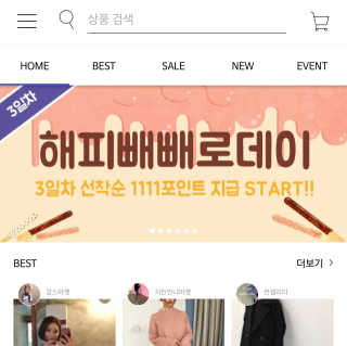 이소정님이 올린 리뷰 사진 2