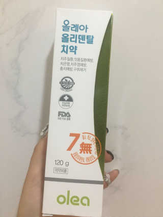 몽숭꾸님이 올린 리뷰 사진 1