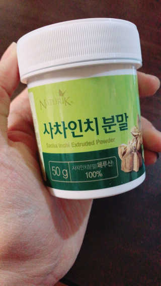 우블리님이 올린 리뷰 사진 1