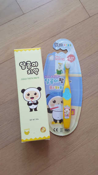 혜린마미𓍯님이 올린 리뷰 사진 1