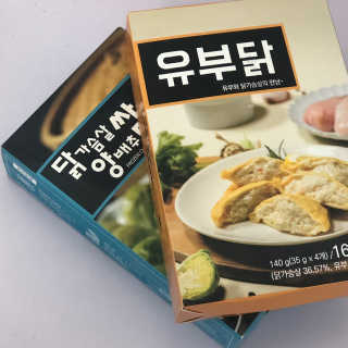 둥이님이 올린 리뷰 사진 3