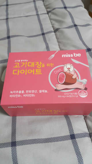 꼬냥꼬냥님이 올린 리뷰 사진 3