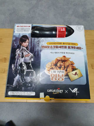 민이네님이 올린 리뷰 사진 2