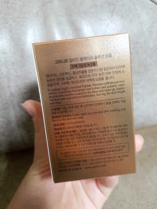 롱롱님이 올린 리뷰 사진 2