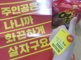 윤윤커플님이 올린 리뷰 사진 2