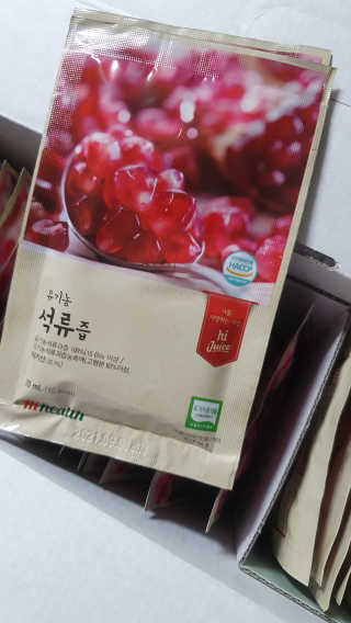 [하이헬스] 정말 진하고 맛있는 유기농 석류즙 30포 — 5점을 준 리뷰어가 2019년 11월 올린 사용 사진