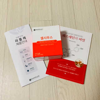 연이님이 올린 리뷰 사진 1