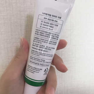 OYR님이 올린 리뷰 사진 2