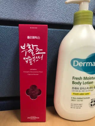 Erika님이 올린 리뷰 사진 1