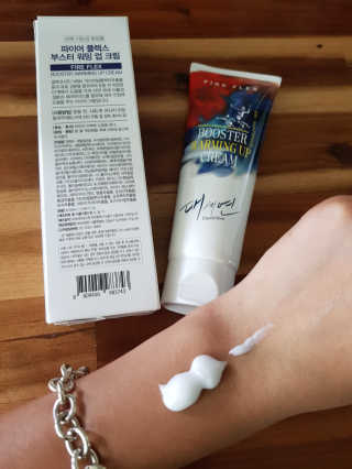 이엘리사님이 올린 리뷰 사진 2