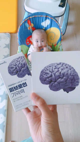 마리아나님이 올린 리뷰 사진 2