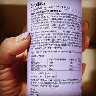 제로데이즈 천연 주방전용세제 + 여성속옷세제 — 5점을 준 리뷰어가 2020년 1월 올린 사용 사진