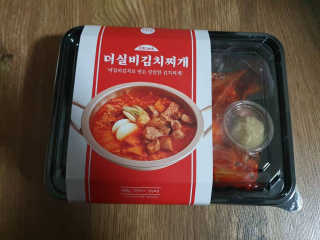 땡땡쿡 더실비김치찌개 2인분 710g 라면사리 포함 — 4.5점을 준 리뷰어가 2020년 1월 올린 사용 사진