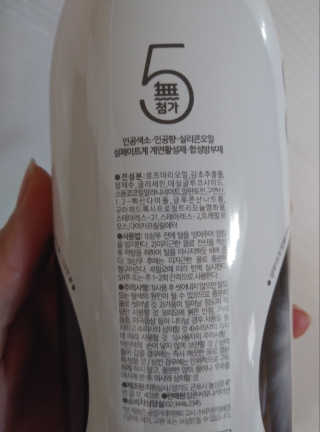 치르치르님이 올린 리뷰 사진 3