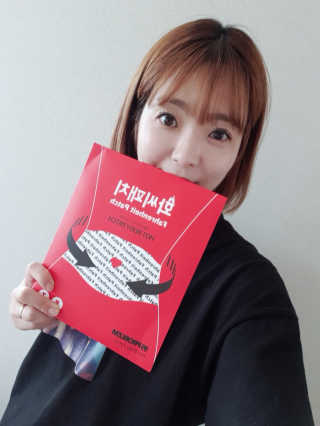 안명미님이 올린 리뷰 사진 1