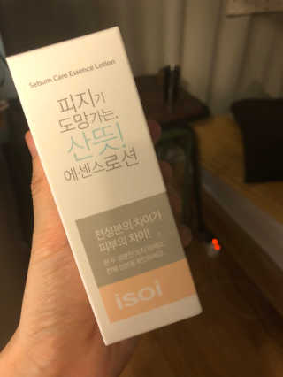summer님이 올린 리뷰 사진 1