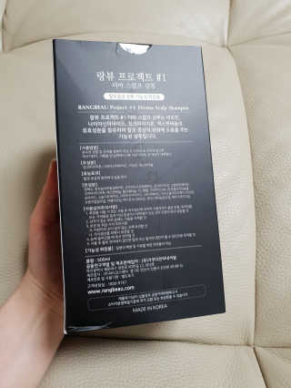 랑뷰 프로젝트1 더마스칼프샴푸 — 3점을 준 리뷰어가 2018년 7월 올린 사용 사진