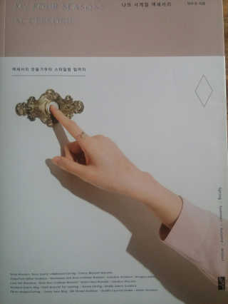 duddud89님이 올린 리뷰 사진 1