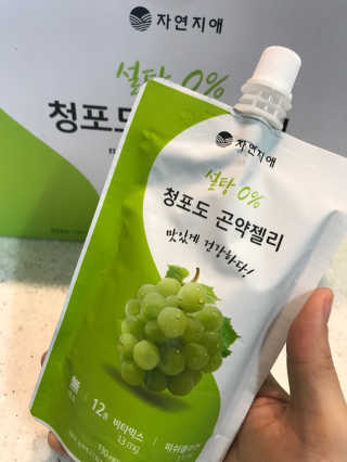 PeonyBlossom님이 올린 리뷰 사진 1