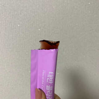 아이린님이 올린 리뷰 사진 1