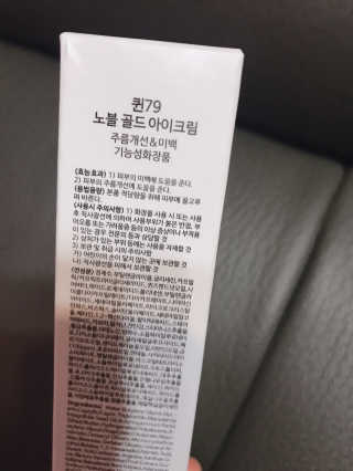 스마일님이 올린 리뷰 사진 2