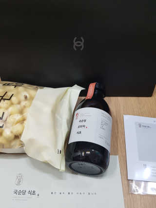 블링데코님이 올린 리뷰 사진 1