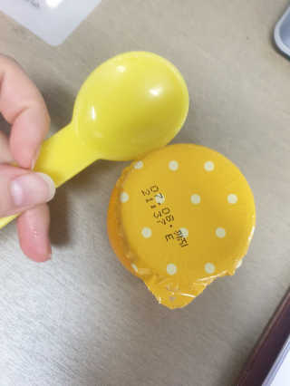 [매일 바이오] 생크림요거트 플레인 12개 + 유자 12개 — 5점을 준 리뷰어가 2019년 6월 올린 사용 사진