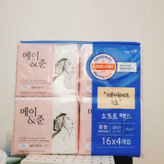 예니님이 올린 리뷰 사진 2
