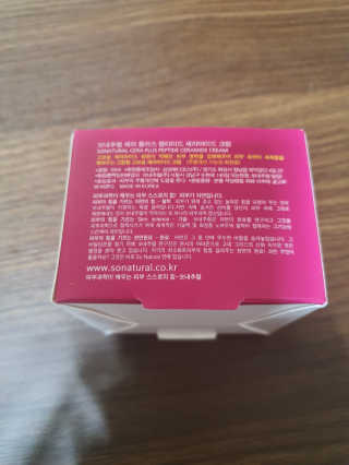모모이로님이 올린 리뷰 사진 3