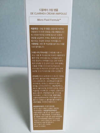박휘원님이 올린 리뷰 사진 3