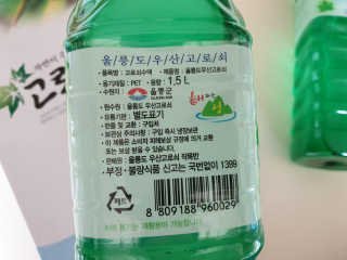 풉님이 올린 리뷰 사진 3