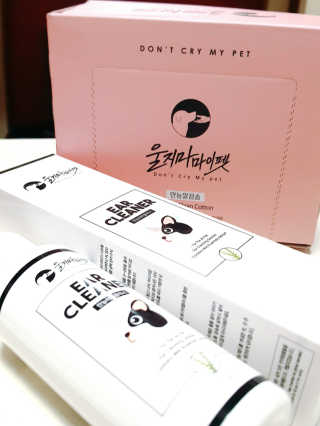 황꼬니님이 올린 리뷰 사진 1