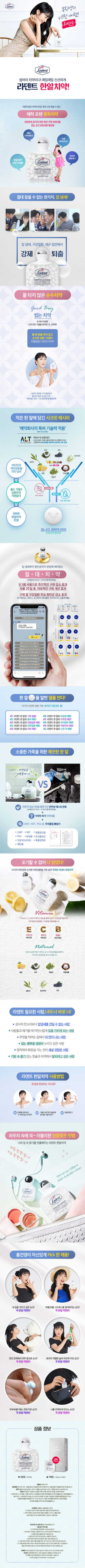 김연지님이 올린 리뷰 사진 3