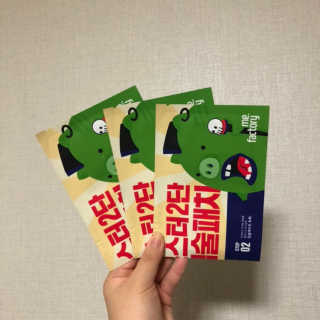 찬코에몽님이 올린 리뷰 사진 2