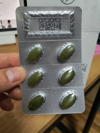 얌유이님이 올린 리뷰 사진 2