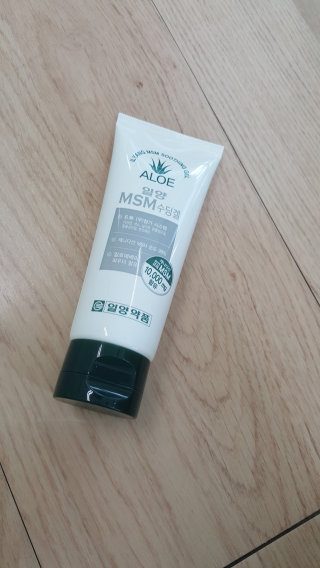 은서맘93님이 올린 리뷰 사진 2