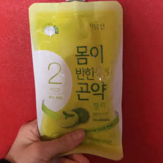 프라이걸님이 올린 리뷰 사진 4