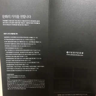 멍님이 올린 리뷰 사진 2