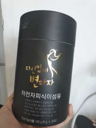 다원파파님이 올린 리뷰 사진 1