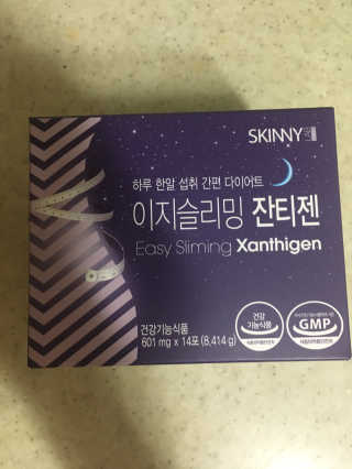 mejong님이 올린 리뷰 사진 1