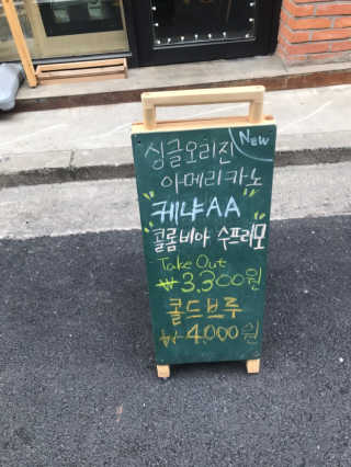 SominLee님이 올린 리뷰 사진 3